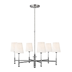 Люстра с 6-ю белыми конусными плафонам Generation Lighting варинант исполнения - 2 | Loft Concept в Новосибирске