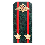 Сувенир Погон ВС из натурального камня змеевик Souvenir Epaulets варинант исполнения - 5 | Loft Concept в Новосибирске