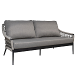 Диван двухместный уличный темно-серый Street Bliss варинант исполнения - 1 | Loft Concept в Новосибирске