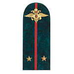 Сувенир Погон МВД из натурального камня змеевик Souvenir Epaulets варинант исполнения - 1 | Loft Concept в Новосибирске