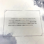 Редкое Коллекционное лимитированное издание CHANEL варинант исполнения - 2 | Loft Concept в Новосибирске