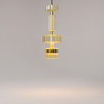 Подвесной светильник Level В 3000К 12ВТ варинант исполнения - 3 | Loft Concept в Новосибирске