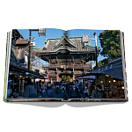 Лимитированная коллекционная книга Книга Tokyo Chic by Andrea Fazzari варинант исполнения - 6 | Loft Concept в Новосибирске