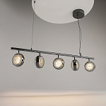 Подвесной светильник Mind 3000К 48Вт варинант исполнения - 4 | Loft Concept в Новосибирске