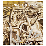 Discussing the Rise of French Art Deco with Author Jared Goss варинант исполнения - 1 | Loft Concept в Новосибирске