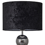 Настольная лампа с основанием в виде металлических сфер Balance Table Lamp Black варинант исполнения - 2 | Loft Concept в Новосибирске