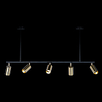 Люстра линейная с 5-ю цилиндрическими плафонами цвета латунь TRIBES CHANDELIER варинант исполнения - 1 | Loft Concept в Новосибирске