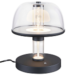 Настольная лампа с плафоном из акрила и металлическим основанием Blanton 23 варинант исполнения - 1 | Loft Concept в Новосибирске