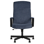 Мягкое кресло для рабочего стоа Pillo Dark Blue варинант исполнения - 2 | Loft Concept в Новосибирске