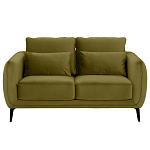 Диван двухместный с подлокотниками Harmony варинант исполнения - 16 | Loft Concept в Новосибирске