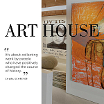 Подарочный Альбом захватывающая визуальная экскурсия Art House варинант исполнения - 6 | Loft Concept в Новосибирске