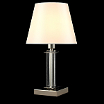 Настольная лампа с белым тканевым абажуром в форме конуса Laurent варинант исполнения - 3 | Loft Concept в Новосибирске