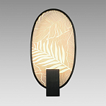 Бра с гравировкой на акриловом плафоне Gravyura Black варинант исполнения - 3 | Loft Concept в Новосибирске