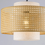 Торшер с декоративным поясом из плетеного бамбука Biuloggicu варинант исполнения - 4 | Loft Concept в Новосибирске