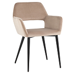 Стул с подлокотниками бежевый NEASAN STOOL варинант исполнения - 1 | Loft Concept в Новосибирске