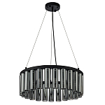 Люстра со стеклянными цилиндрическими плафонами Luminous Cylinders Smoky Round варинант исполнения - 2 | Loft Concept в Новосибирске