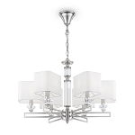 Люстра Snowy Harbor варинант исполнения - 1 | Loft Concept в Новосибирске