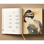 Подарочное издание Эротические гравюры Hokusai Shunga taschen варинант исполнения - 7 | Loft Concept в Новосибирске