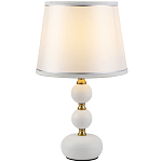 Настольная лампа с абажуром Altera Lampshade White Gold Table Lamp варинант исполнения - 1 | Loft Concept в Новосибирске