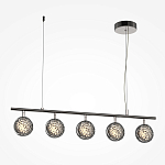 Подвесной светильник Mind 3000К 48Вт варинант исполнения - 1 | Loft Concept в Новосибирске