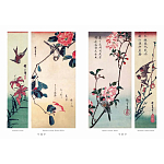 Подарочное издание Хиросигэ. Цветы и птицы варинант исполнения - 9 | Loft Concept в Новосибирске