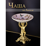 Фарфоровая чаша Восхождение Lokeriy варинант исполнения - 5 | Loft Concept в Новосибирске