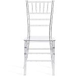 Стул прозрачный Invisible World варинант исполнения - 3 | Loft Concept в Новосибирске