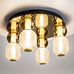 Потолочный светильник Drop 3000К 60Вт варинант исполнения - 2 | Loft Concept в Новосибирске