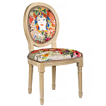 Стул French Extra red варинант исполнения - 2 | Loft Concept в Новосибирске