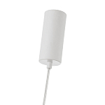 Подвесной светильник с белыми матовыми плафонами Hiding secrets варинант исполнения - 3 | Loft Concept в Новосибирске