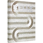 Kelly Wearstler: Synchronicity варинант исполнения - 1 | Loft Concept в Новосибирске