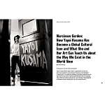 Редкое подарочное издание Yayoi Kusama: 1945 to Now варинант исполнения - 11 | Loft Concept в Новосибирске