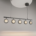 Подвесной светильник Mind 3000К 48Вт варинант исполнения - 3 | Loft Concept в Новосибирске