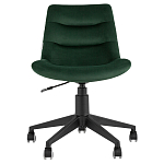 Кресло для рабочего стола Sheilly Green варинант исполнения - 2 | Loft Concept в Новосибирске