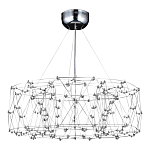 Люстра с тонкой металлической конструкцией цвета хром Quasar варинант исполнения - 1 | Loft Concept в Новосибирске
