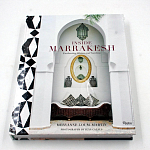 Подарочная Книга Inside Marrakesh: Enchanting Homes and Gardens варинант исполнения - 4 | Loft Concept в Новосибирске