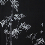 Обои ручная роспись Bamboo Argent on Pitch dyed silk варинант исполнения - 1 | Loft Concept в Новосибирске