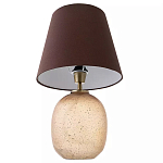 Настольная лампа с тканевым абажуром на овальном основании Lampshade on Oval Base варинант исполнения - 2 | Loft Concept в Новосибирске