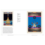 Книга Tantra: Enlightenment to Revolution варинант исполнения - 21 | Loft Concept в Новосибирске