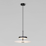 Светодиодный подвесной светильник черный с мраморным рассеивателем варинант исполнения - 1 | Loft Concept в Новосибирске