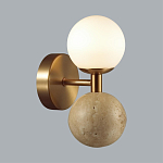 Бра с шарообразным матовым плафоном и шаром из камня на металлическом основании Orb Essence варинант исполнения - 2 | Loft Concept в Новосибирске