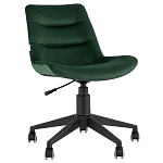 Кресло для рабочего стола Sheilly Green варинант исполнения - 1 | Loft Concept в Новосибирске