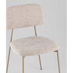 Стул Chao серый варинант исполнения - 2 | Loft Concept в Новосибирске