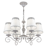 Люстра подвесная Priority варинант исполнения - 1 | Loft Concept в Новосибирске