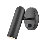 Бра с цилиндрическим плафоном в современном стиле Hinkley варинант исполнения - 1 | Loft Concept в Новосибирске