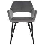 Стул с подлокотниками серый NEASAN STOOL варинант исполнения - 2 | Loft Concept в Новосибирске