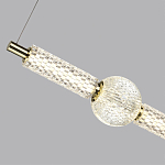 Подвесной светильник линейный с шарообразным рифленым плафоном Crystal Globule варинант исполнения - 7 | Loft Concept в Новосибирске