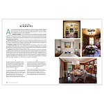 Подарочная Книга The New Elegance варинант исполнения - 3 | Loft Concept в Новосибирске