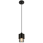 Подвесной светильник с плафоном из дымчатого стекла Volta Flos Hanging Lamp варинант исполнения - 2 | Loft Concept в Новосибирске