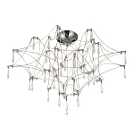 Потолочный светильник с тонким металлическим каркасом цвета хром Quasar варинант исполнения - 2 | Loft Concept в Новосибирске